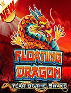 ฟรี ส ปิ น 2020เกม ที่ เล่น ง่าย ได้ เงิน จริง ต้องลอง!