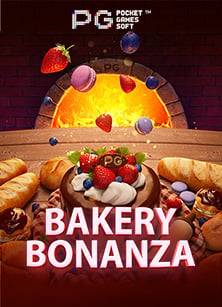 เล่น เกม ได้ เงิน เข้า บัญชี สุดมันส์กับ PG Soft