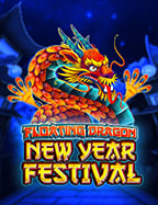 สล็อต โจ๊ก เกอร์ 991SLOT: เปิดประสบการณ์ลองเล่นกันเถอะ